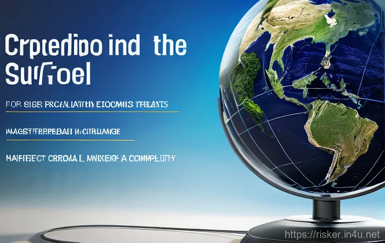 위험관리기술자 경력개발 로드맵 - **Prompt 1: Capturing the "Rapidly Changing World" and "New Threats" with a Risk Manager at the cent...